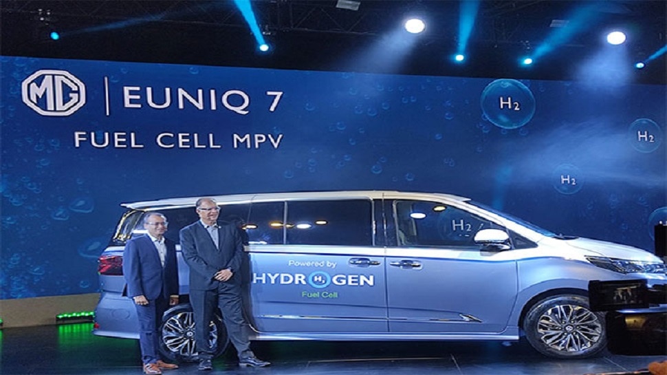  Auto Expo 2023: MG Motor debuted the new Hydrogen car Euniq 7 Know the Features Specification and More in Marathi