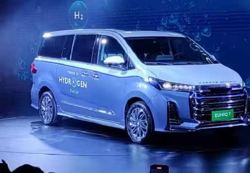  Auto Expo 2023: MG Motor debuted the new Hydrogen car Euniq 7 Know the Features Specification and More in Marathi