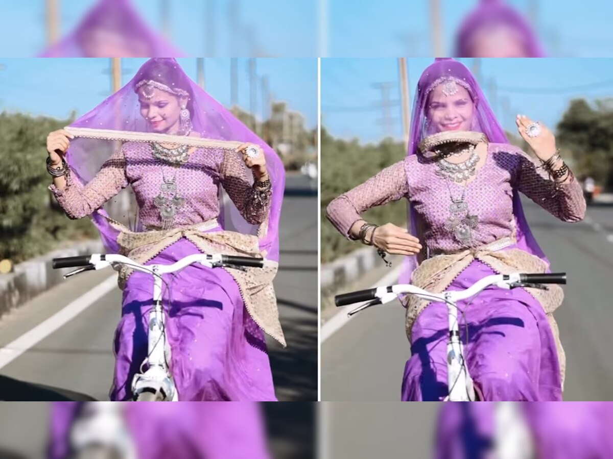 Girl Dance Video : लेहेंगा घालून सायकलवर नृत्यबजलीची अदाकारी! पाहून तुम्हीही तिच्या प्रेमात पडाल!  title=