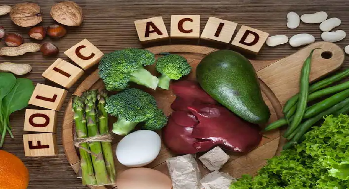 फॉलिक एसिड (Folic acid)