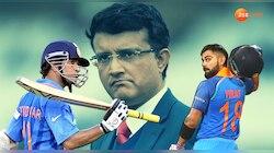 Virat Kohli : वनडे क्रिकेटचा किंग कोण? सचिन की विराट? सौरव गांगुली म्हणतो...
