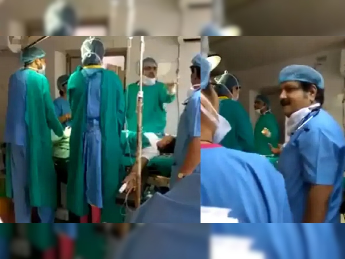 VIDEO : संतापजनक! रुग्ण ऑपरेशन थिएटरच्या बेडवर पडून आणि दोन डॉक्टरांचं जोरदार भांडण title=
