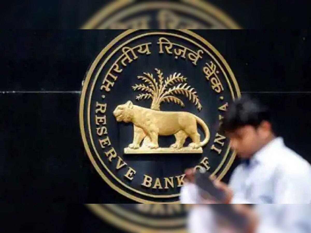 RBI Monetary Policy: RBI कडून कर्जदारांना दिलासा मिळणार? जाणून घ्या कधी होईल EMI स्वस्त... title=