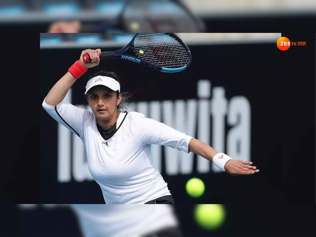 Sania Mirza Retirement: सानिया मिर्झाचा टेनिसच्या कोर्टला अलविदा; भावूक पोस्ट शेअर करत म्हणाली... title=