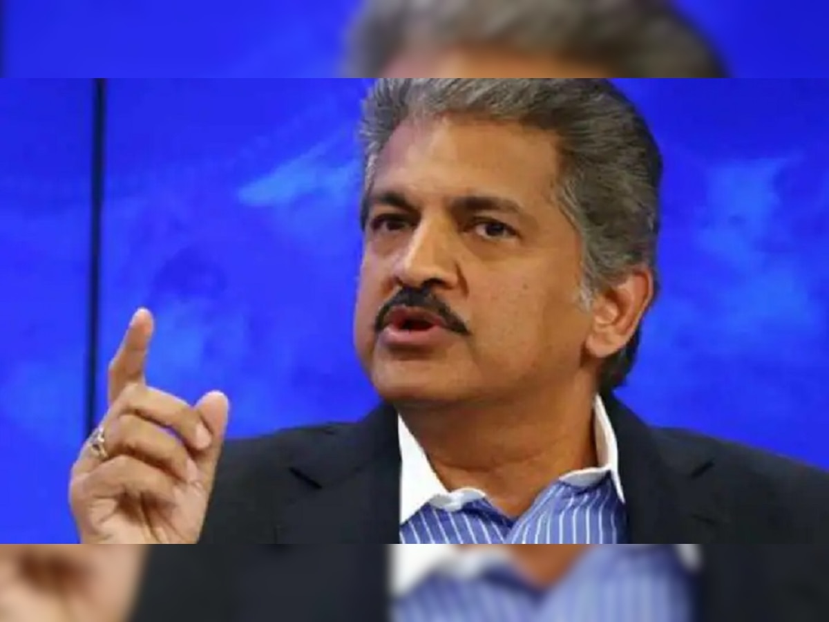 Anand Mahindra चं नवं ट्विट! तुमच्या - आमच्या फायद्याचा VIDEO शेअर करत म्हणाले... title=