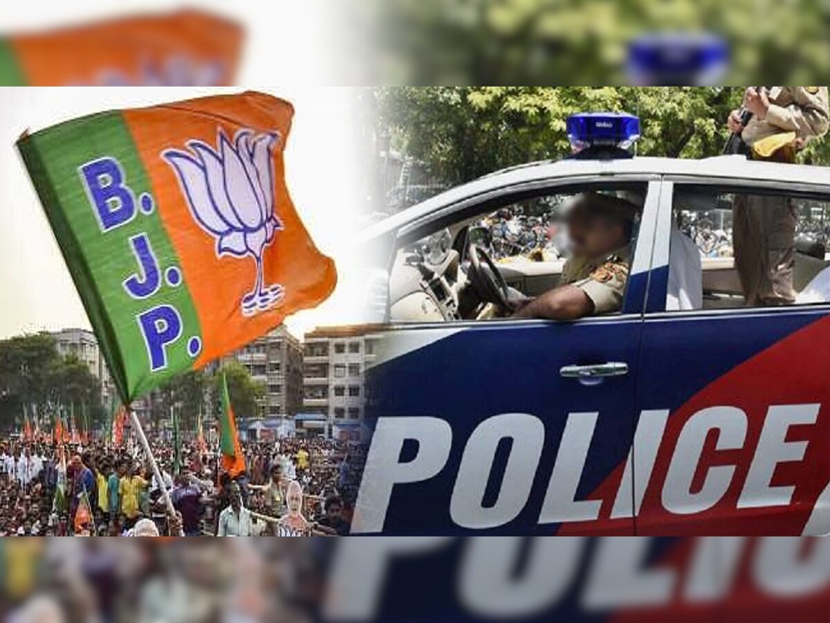 BJP Leader Brother Kidnaps Cop: भाजपा नेत्याच्या भावाने पोलिसाचं अपहरण केलं; कारण वाचून बसेल धक्का title=