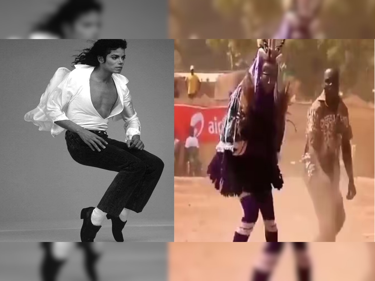  VIDEO :  Michael Jackson ने याच प्रसिद्ध डान्समधून चोरले होतं का स्टेप्स? आफ्रिकन गुरो समुदायाचा डान्स पाहून नेटकऱ्यांचा प्रश्न title=