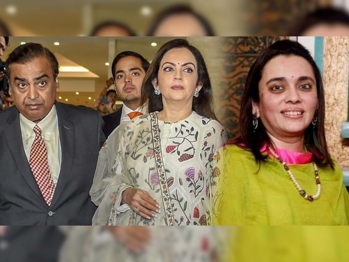 Nita Ambani नींची धाकटी बहीण सर्वसामान्याप्रमाणे जगते आयुष्य; SRK, सचिन तेंडुलकरशी आहे खास कनेक्शन title=