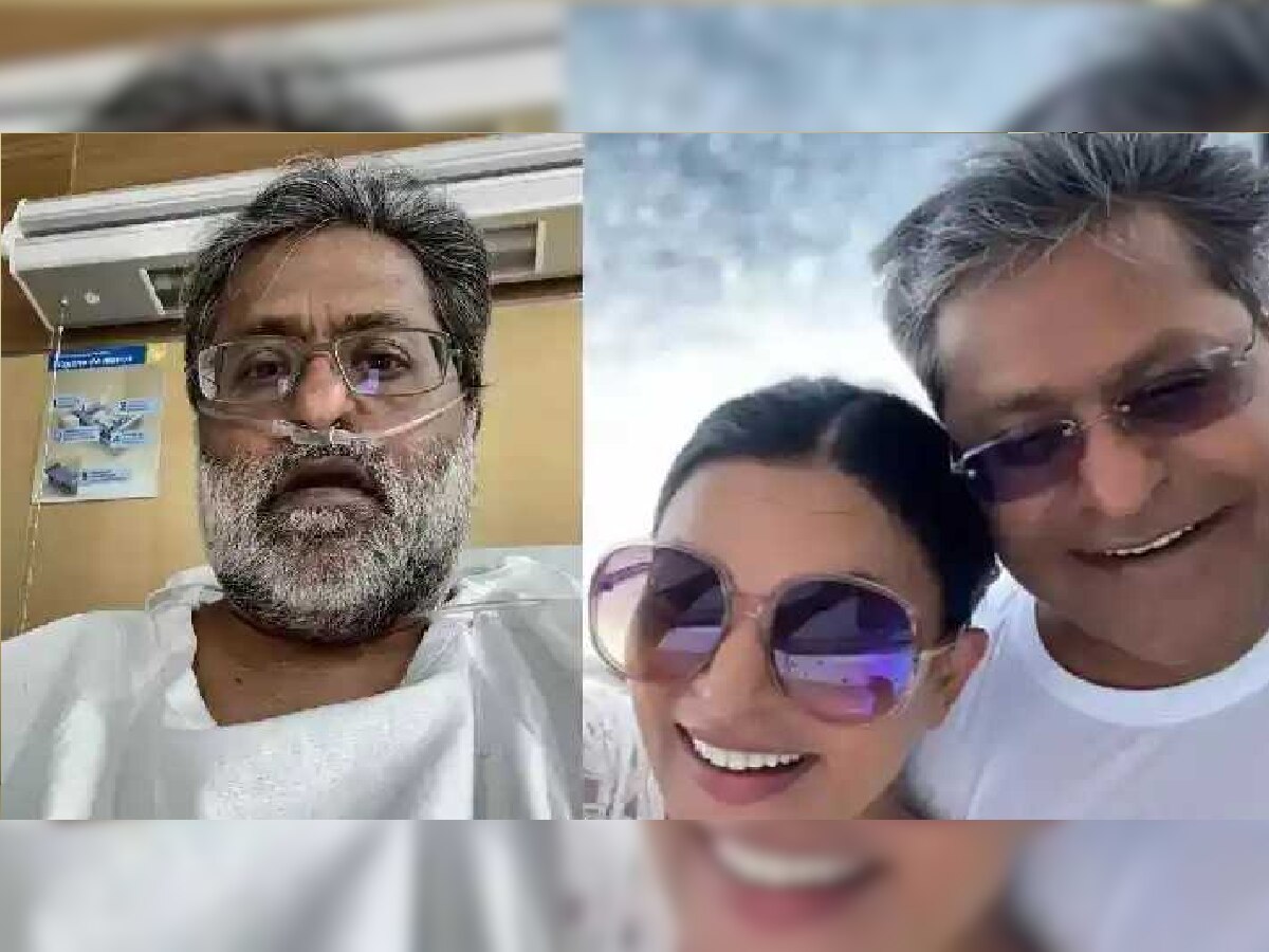 Lalit Modi Sushmita Sen: ललित मोदी ऑक्सीजन सपोर्टवर, सुश्मिता सेनच्या भावाने केली अशी कमेंट title=