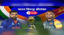 IND vs SL 3rd ODI Live:श्रीलंकेला दुसरा झटका; 22 वर 2 गडी बाद