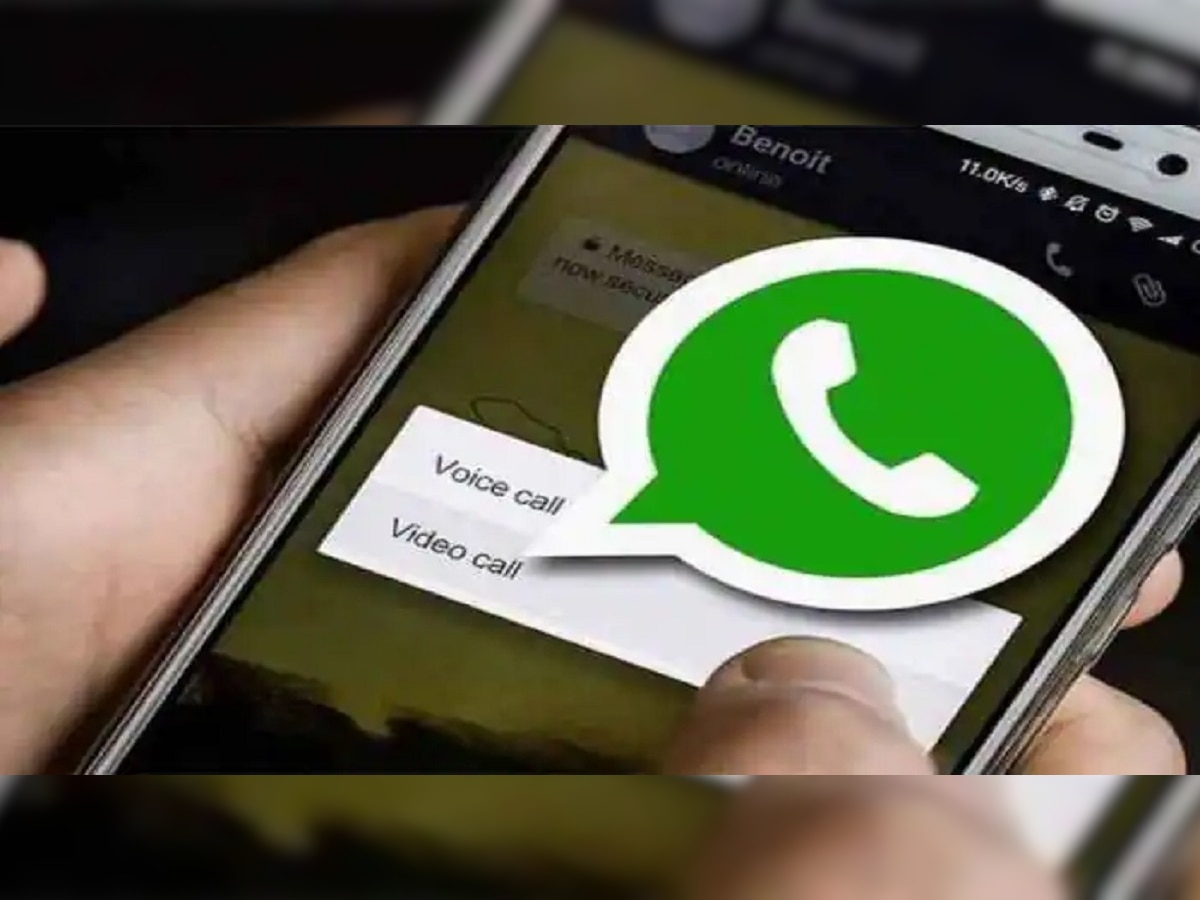 WhatsApp येणारा प्रत्येक कॉल करता येणार रेकॉर्ड, कसं ते जाणून घ्या title=