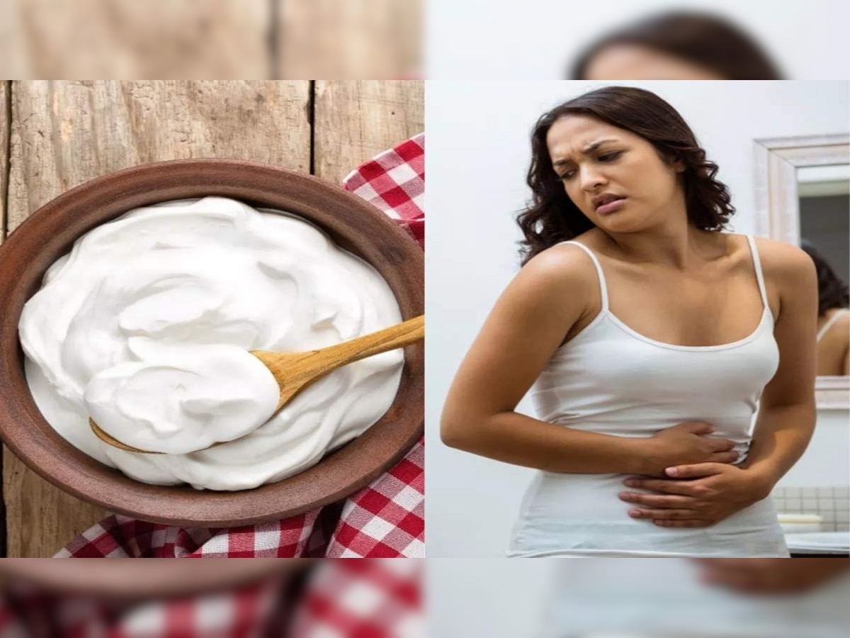 Curd in Menstrual days: मासिक पाळी सुरू असताना दही खाल्यावर होतात 'हे' परिणाम  title=