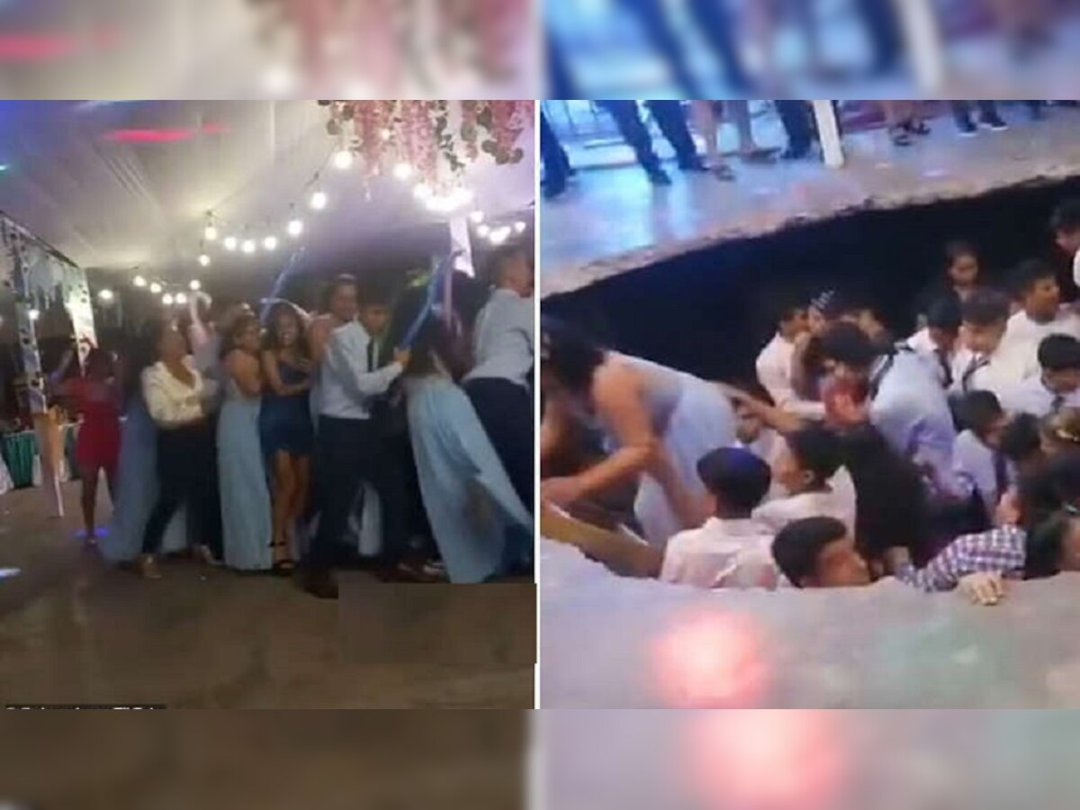 Viral Video : नाचता नाचता जमीन खचली, 25 विद्यार्थी थेट खड्ड्यात, VIDEO व्हायरल title=