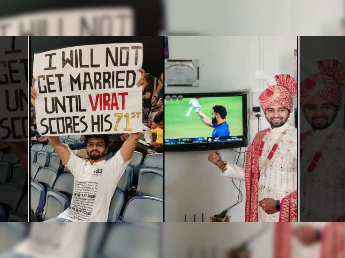 Virat Kohli Fan Marriage: ...अन् विराटच्या 71 व्या शतकाची वाट पाहणारा चाहता अखेर बोहल्यावर चढला title=