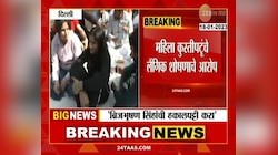  Delhi Protest Against Brijbhushan Singh | ब्रीजभूषण सिंह यांच्यावर लैंगिक शोषणाचे गंभीर आरोप, हकालपट्टीची मागणी करत धरणं आंदोलन