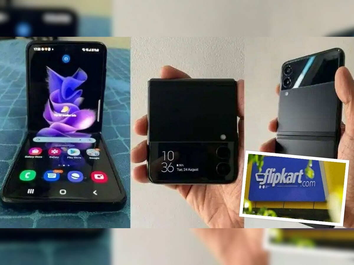 Flipkart Sale: तब्बल 46 हजारांची सूट! आतापर्यंतच्या सर्वात कमी किंमतीत मिळतोय Samsung चा Foldable Phone title=
