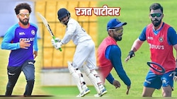 Rajat Patidar Ind vs Nz: श्रेयस अय्यरच्या जागी संधी मिळालेला रजत पाटीदार आहे तरी कोण?