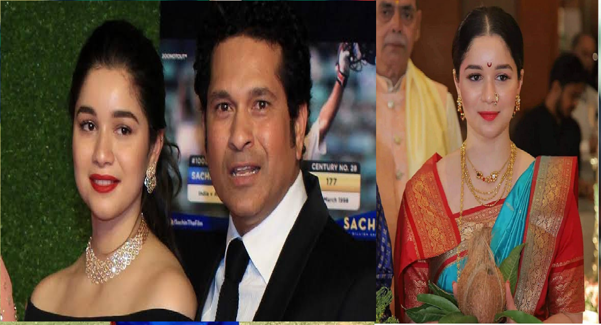 Sara Tendulkar : सचिन तेंडुलकरने लाडक्या लेकीसाठी शोधला जावई, लवकरच होणार साखरपुडा? Sara Tendulkar : सचिन तेंडुलकरने लाडक्या लेकीसाठी शोधला जावई, लवकरच होणार साखरपुडा?