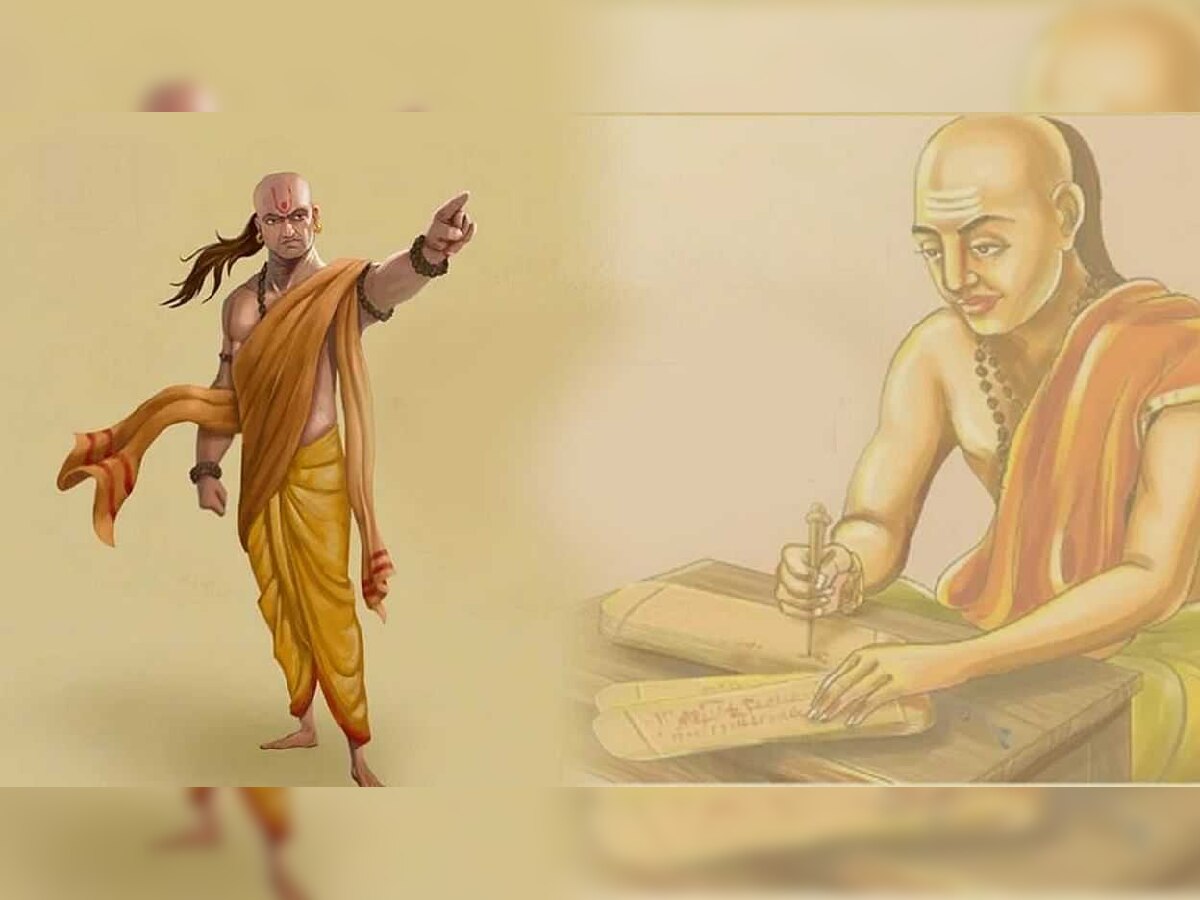 Chanakya Niti : सुखी जीवनाचं रहस्य दडलंय 'या' 5 गोष्टीमध्ये, जाणून घ्या काय सांगते चाणक्य नीती title=