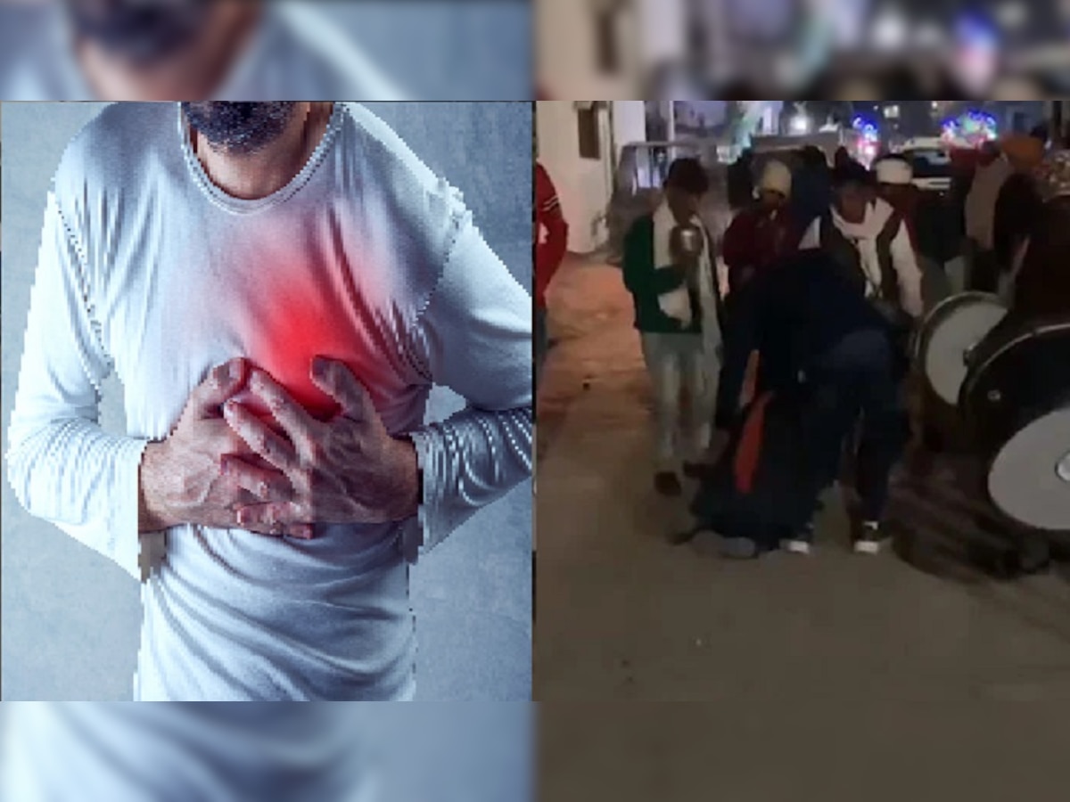  Shocking Story : लग्नाच्या वरातीत नाचत होता, अचानक आला Heart Attack title=