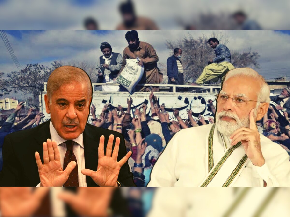 Pakistan Economy Crisis: बेडक्या फुगवून भारताला आव्हान देणाऱ्या पाकिस्तानचे होणार तुकडे? भारताकडे मोठी सुवर्णसंधी! title=