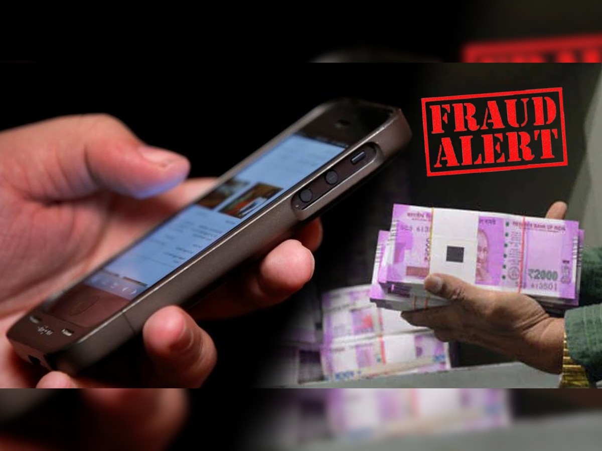 Pune Online Fraud: 'Video लाइक करा पैसे कमवा' मेसेजमधून 12 लाखांचा गंडा title=