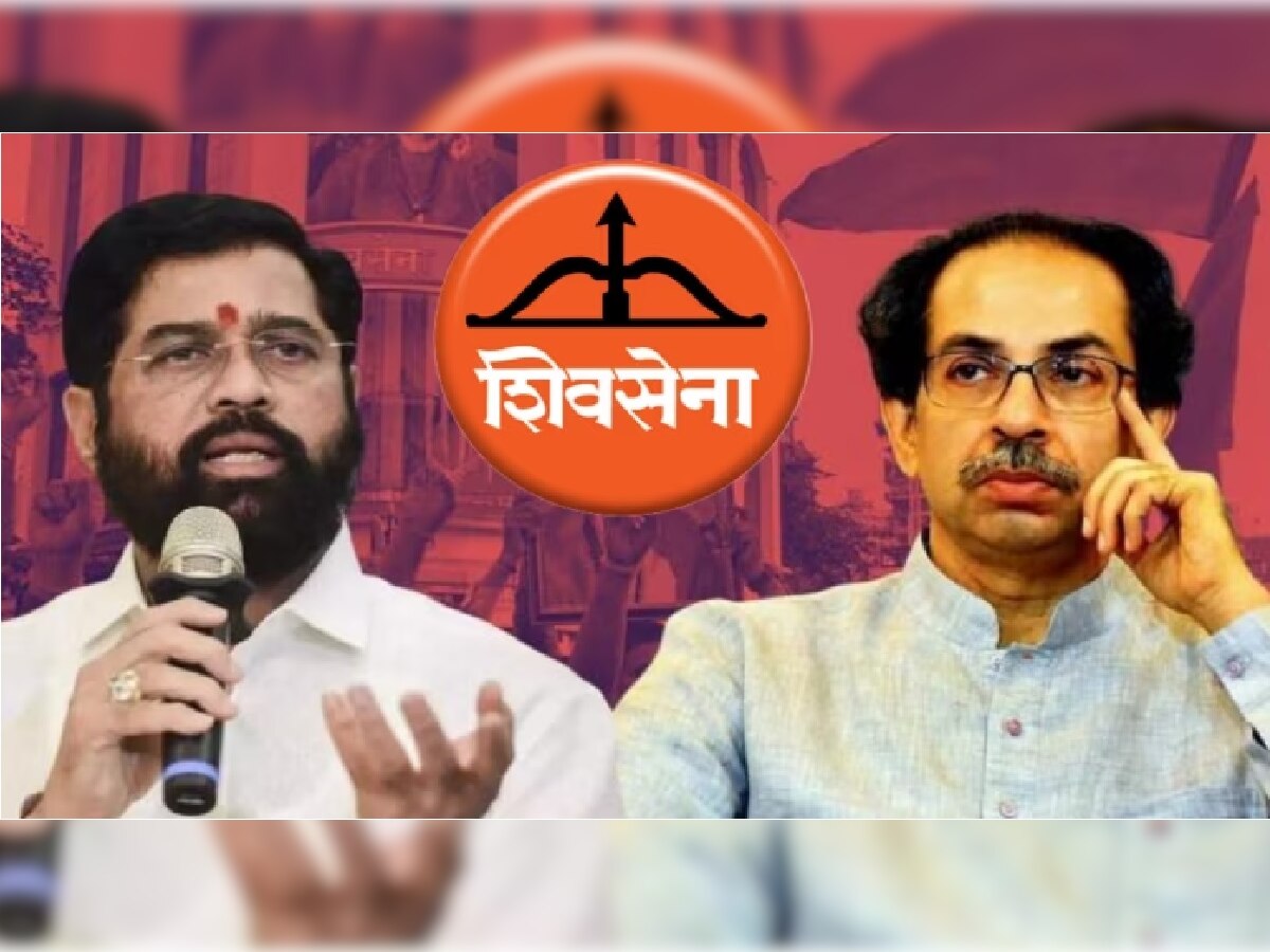 Shivsena Symbol : शिंदे गट हा राजकीय पक्ष नाही; ठाकरे गटाच्या वकिलांच्या दाव्यामुळे मोठा ट्विस्ट title=