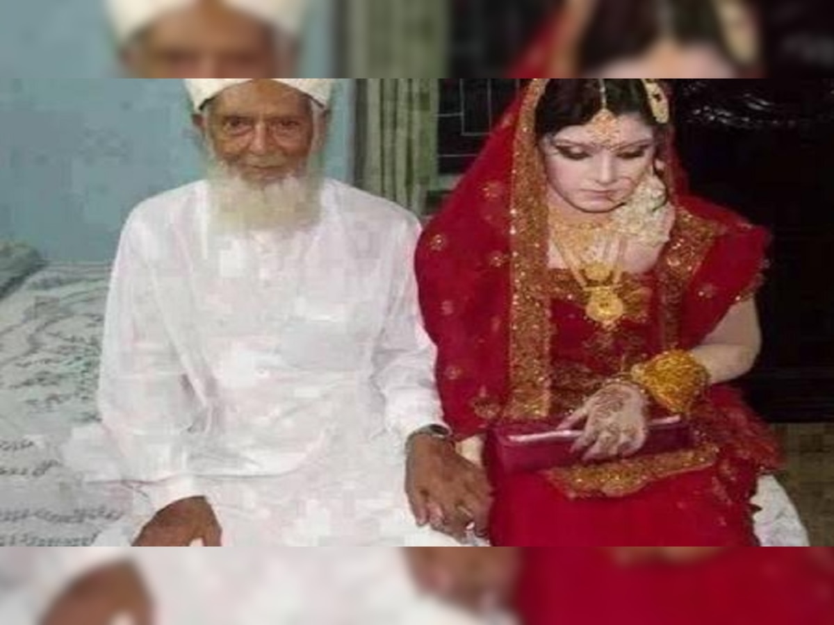 Father Daughter Marriage : ऐकावं ते नवलंच! चक्क बापासोबत लावलं जातं मुलीचं लग्न, आजही 'या' शहरात पाळली जाते परंपरा.. title=