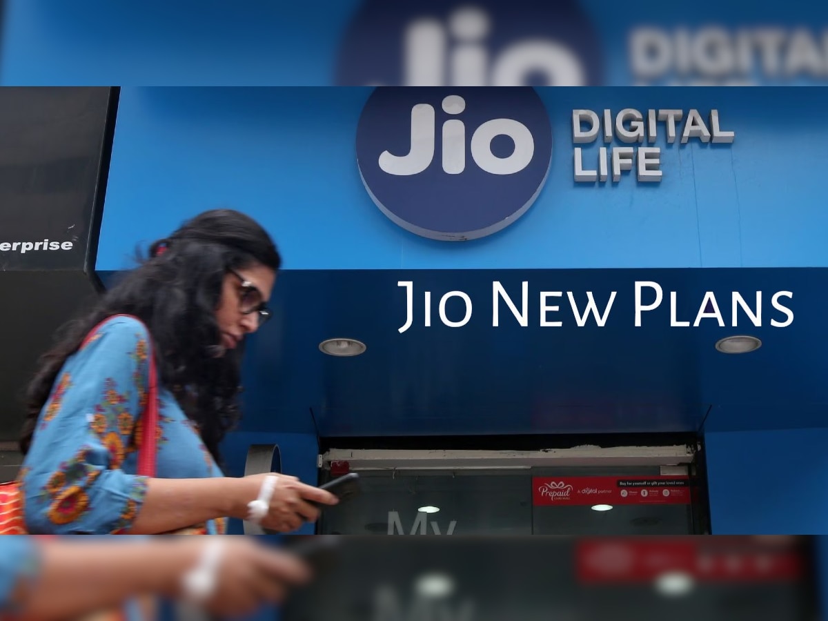 Jio New Prepaid Plan: 'जिओ'चे 2 नवे प्लॅन लॉन्च! दिवसाला मिळणार 2.5 GB डेटा, जाणून घ्या किंमत title=