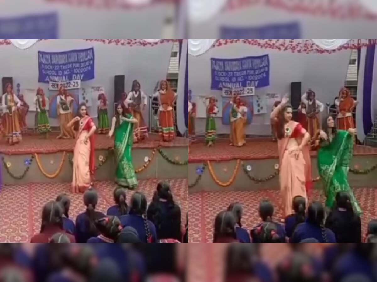 VIDEO : विद्यार्थ्यांना नाचताना पाहून मॅडमचं सुटलं नियंत्रण, उत्साहाच्या भरात... title=