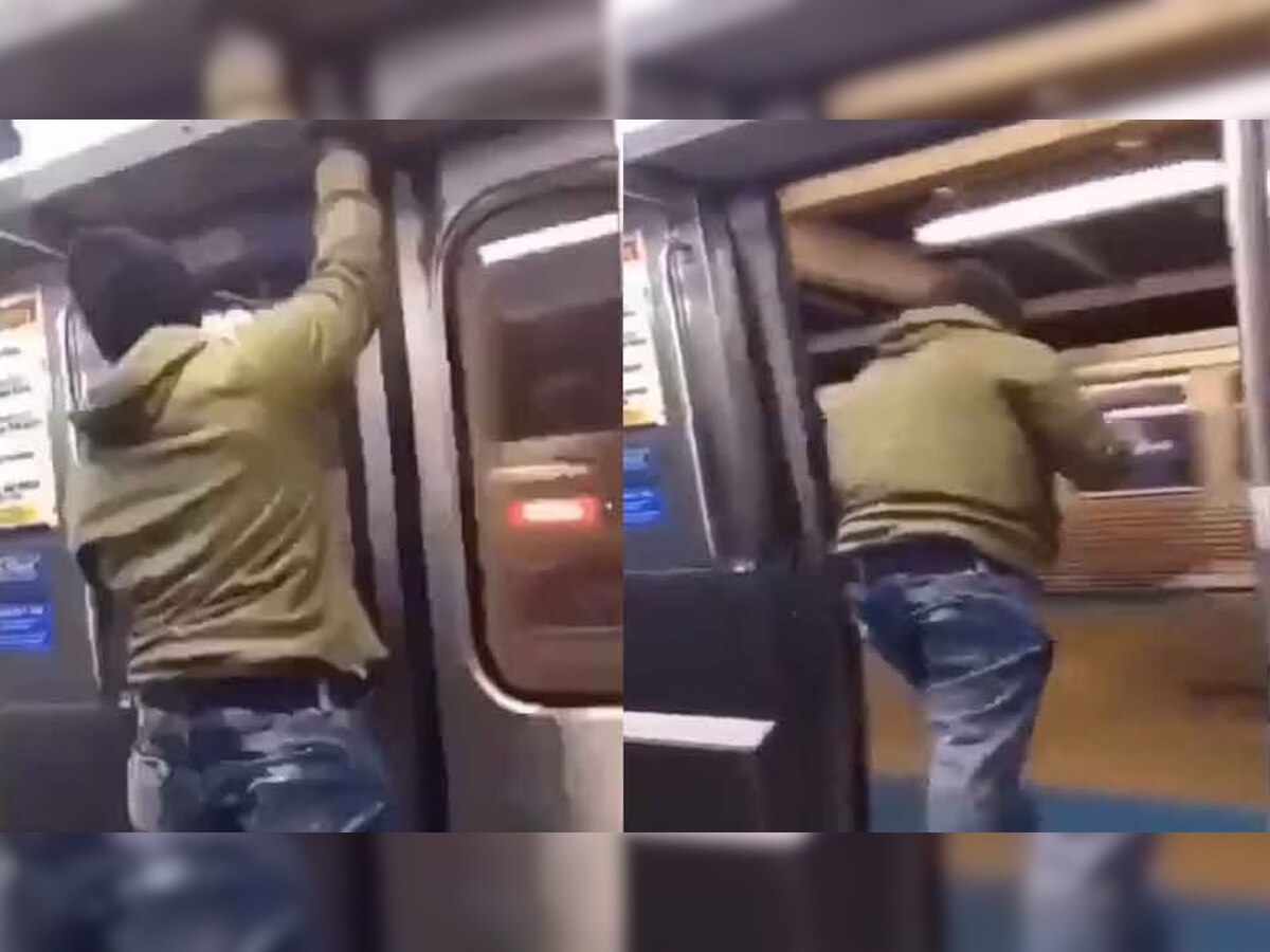 VIDEO: काय रे देवा! मेट्रोमध्ये नको ती स्टंटबाजी, दरवाजा उघडला आणि थेट...  title=