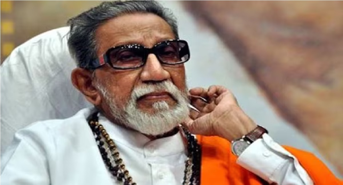 Balasaheb Thackeray Birth Anniversary, shiv sena supremo, Balasaheb Thackeray, shivsena, udhav thackeray, Maharashtra news, Latest Marathi news