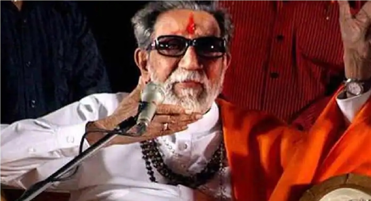 Balasaheb Thackeray Birth Anniversary, shiv sena supremo, Balasaheb Thackeray, shivsena, udhav thackeray, Maharashtra news, Latest Marathi news