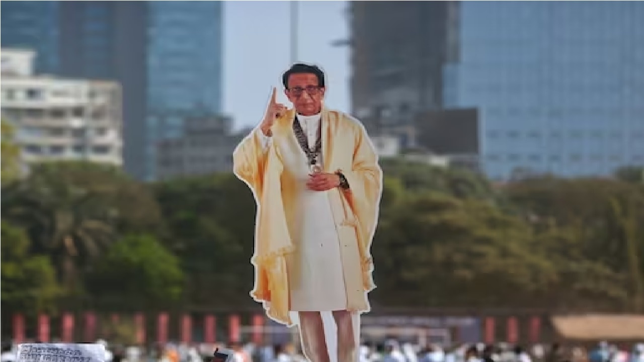 Balasaheb Thackeray Birth Anniversary, shiv sena supremo, Balasaheb Thackeray, shivsena, udhav thackeray, Maharashtra news, Latest Marathi news