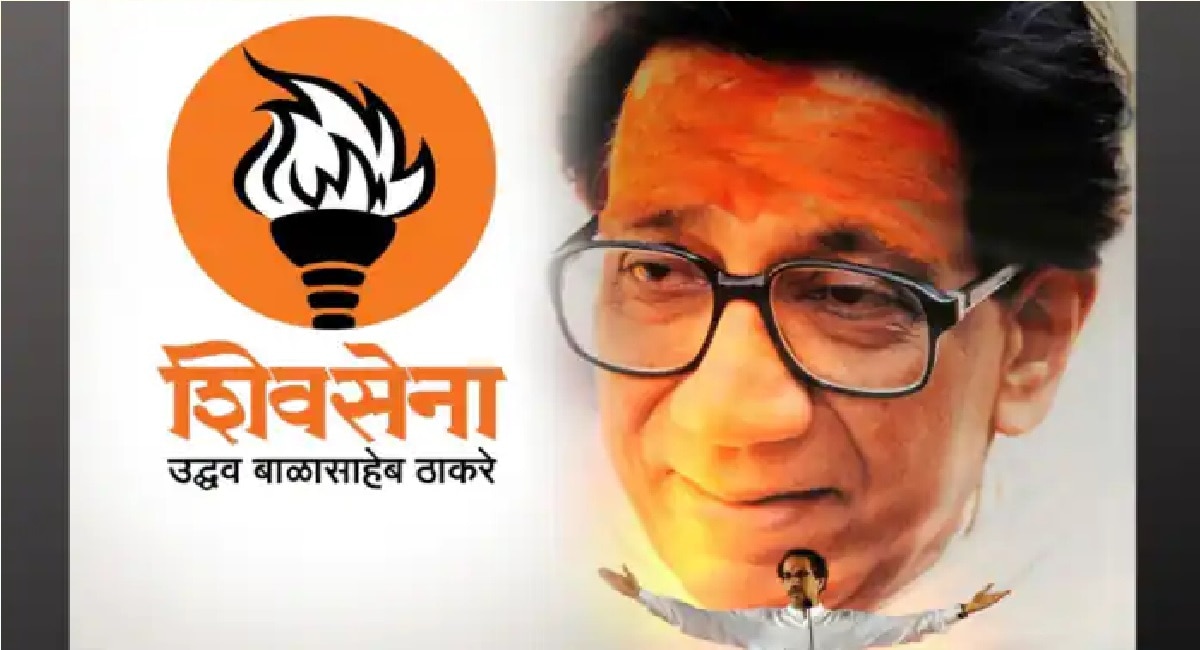 Balasaheb Thackeray Birth Anniversary, shiv sena supremo, Balasaheb Thackeray, shivsena, udhav thackeray, Maharashtra news, Latest Marathi news