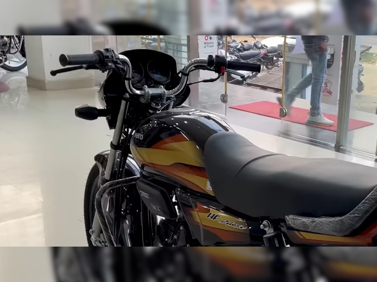 Bikes Sales: देशात सर्वाधिक विकलेली गेलेली बाईक केवळ 5 हजारांत घरी न्या! जाणून घ्या ऑफर title=