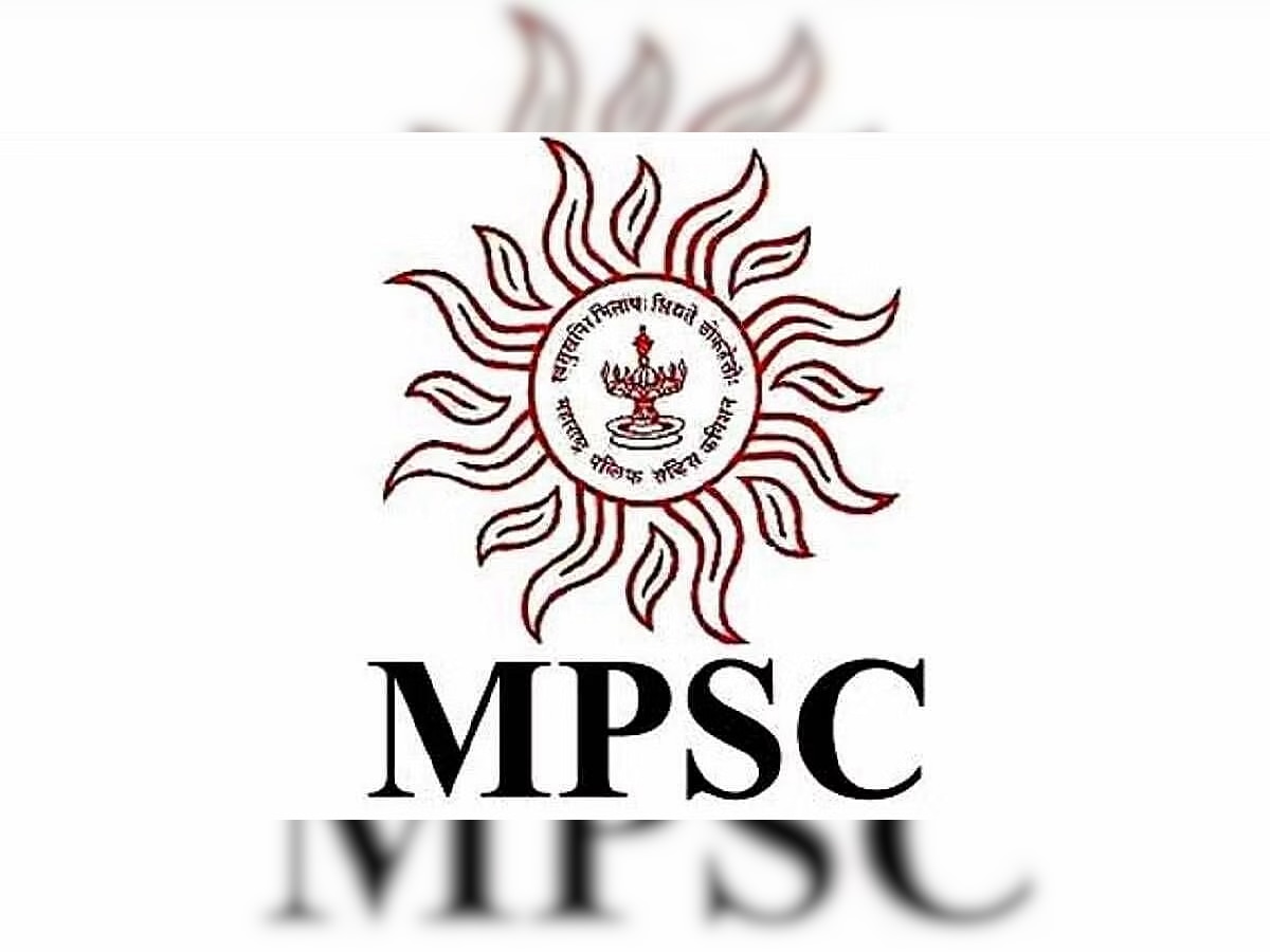 MPSC परीक्षांसंदर्भात मोठी बातमी; उत्तीर्ण झाल्यास मिळणार लाखोंच्या पगाराची नोकरी  title=