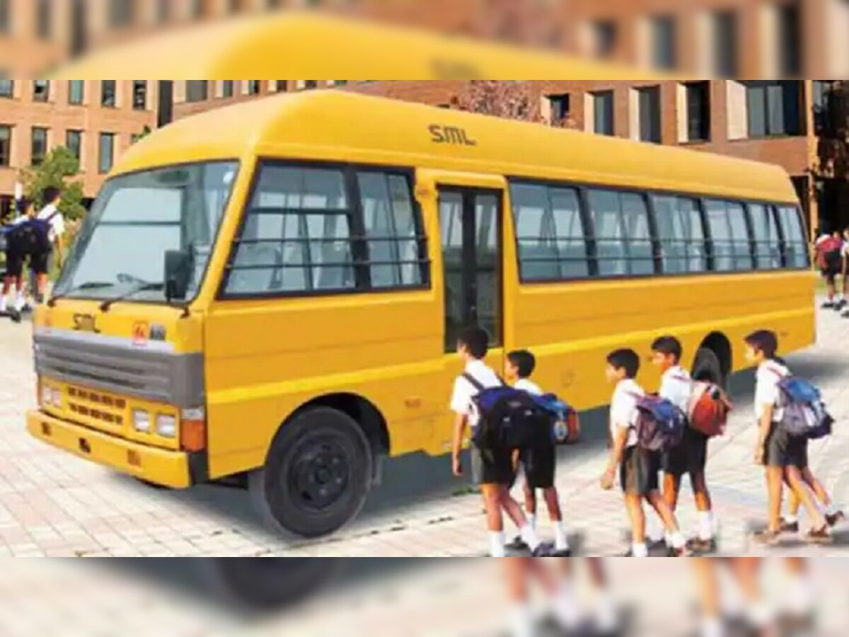School Bus पिवळ्या रंगांचीच का असते? यामागील वैज्ञानिक कारणं आहे फारच इंटरेस्टिंग title=
