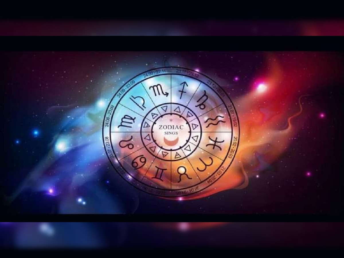 Horoscope 26 January 2023 : 'या' राशीच्या व्यक्तींची पैशांच्या बाबतीत फसवणूक होऊ शकते! title=