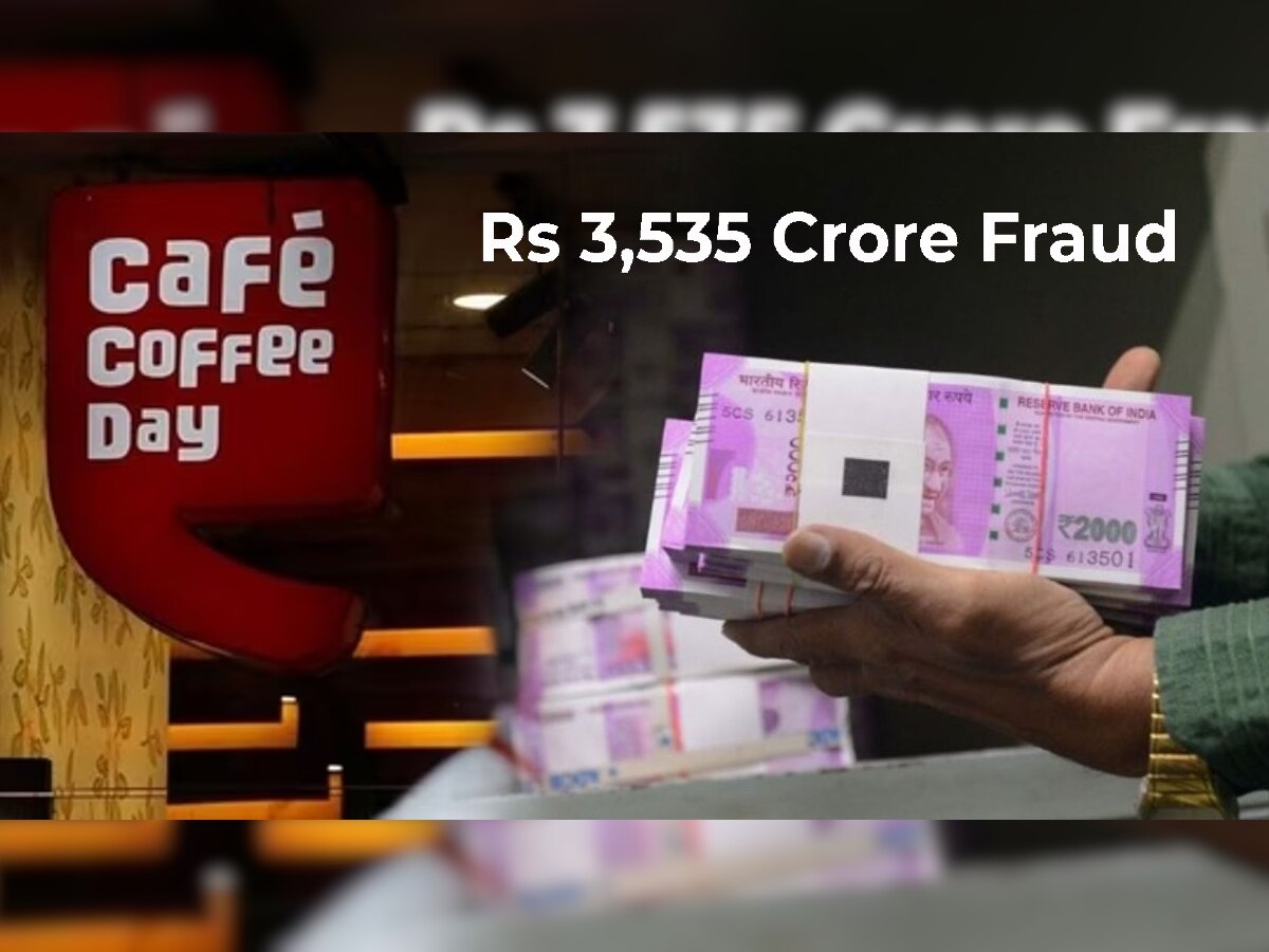 CCD Fraud: आत्महत्येपूर्वी लिहिलेल्या चिठ्ठीतून 3 हजार 535 कोटींच्या घोटाळ्याचा खुलासा अन् 26 कोटींचा दंड title=