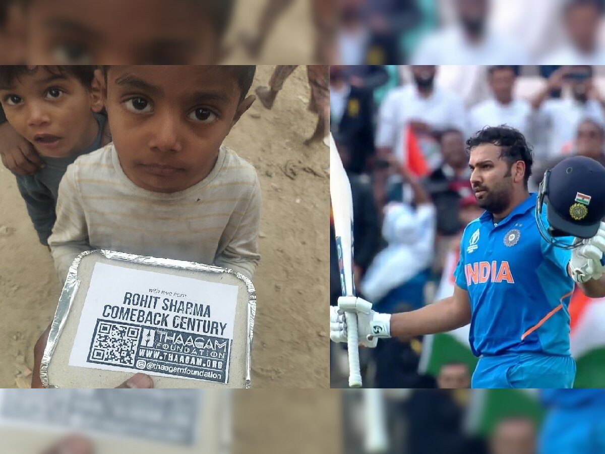 Rohit Sharma च्या चाहत्यांनीही जिंकलं मन; कर्णधाराने सेंच्युरी ठोकल्यानंतर केलं मोठं काम title=