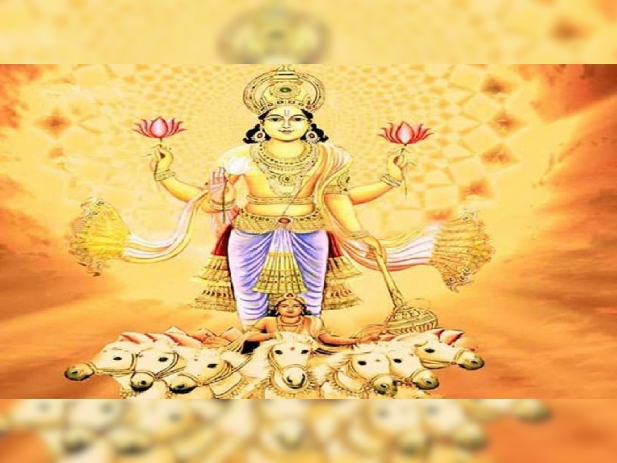 Surya Saptami 2023 : आज सूर्य सप्तमी म्हणजेच Ratha Saptami, जाणून घ्या पूजा विधी आणि मंत्र  title=