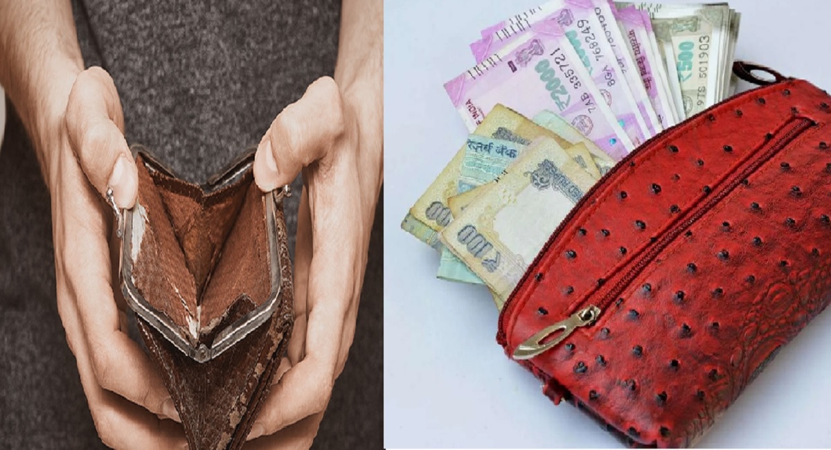 এমন কিছু জিনিসের রয়েছে পার্সে রাখলে আপনার পার্স কখনই খালি হবে না| Vastu  Tips for money what to keep in purse – News18 বাংলা