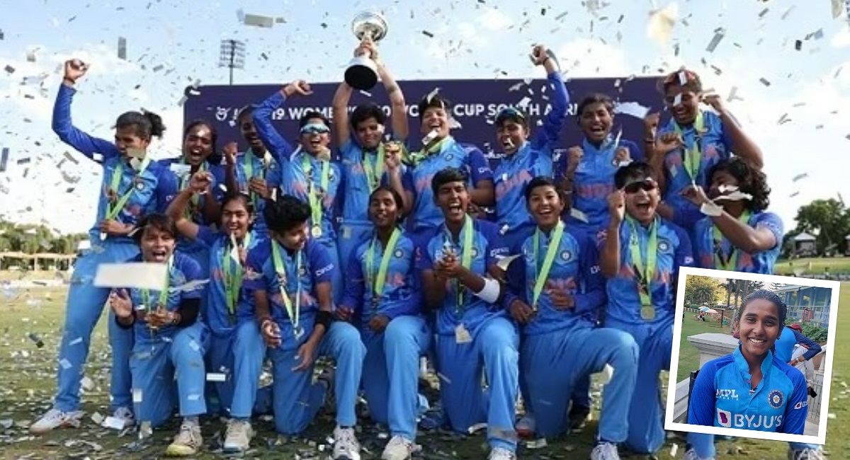 U19 Women T20 World Cup Celebration trisha reddy father had to sell gym ...