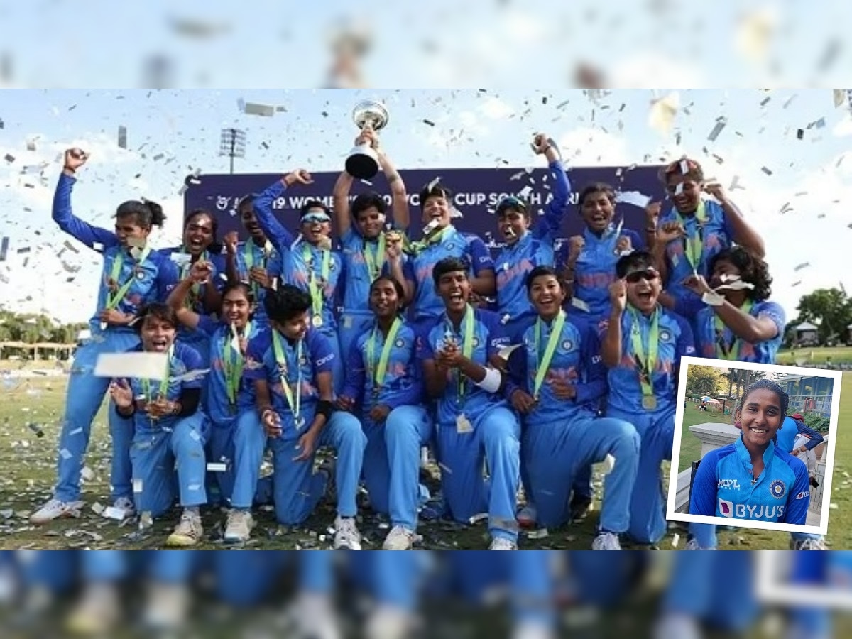 U19 Women T20 WC: बापाने सगळं विकलं! पोरीने World Cup जिंकून वडिलांच्या कष्टाचं सोनं केलं title=