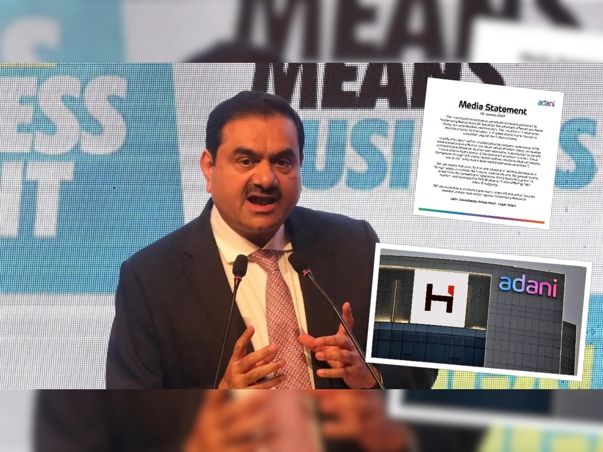 Hindenburg Report वर Adani Group ने दिली पहिली प्रतिक्रिया, म्हणाले "हा रिपोर्ट म्हणजे...." title=