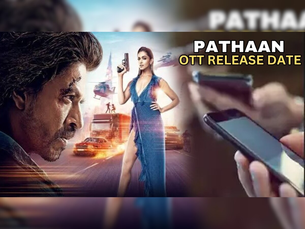 Pathaan OTT Release Date: 'पठाण' या OTT प्लॅटफॉर्मवर होणार प्रदर्शित! तारीखही ठरली title=