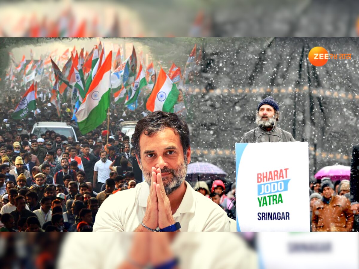 Rahul Gandhi: 'भारत जोडो' बनवणार राहुल गांधींना विरोधकांचा चेहरा? काँग्रेसचं चित्र बदलणार का? title=