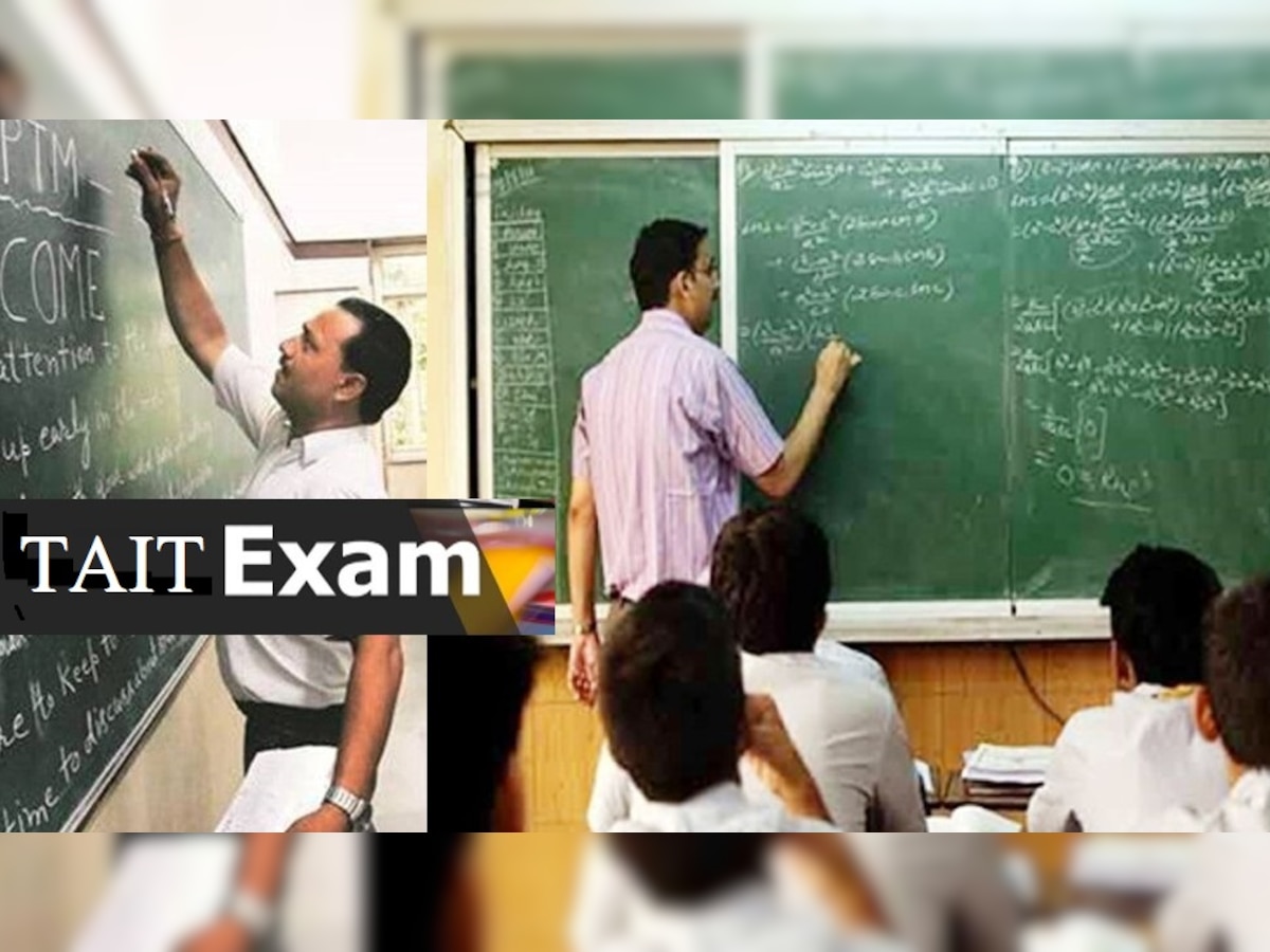 TAIT Exam : शिक्षक भरतीसाठी टेट परीक्षा जाहीर, पात्र उमेदवारांकडून ऑनलाईन पद्धतीने मागवले अर्ज  title=