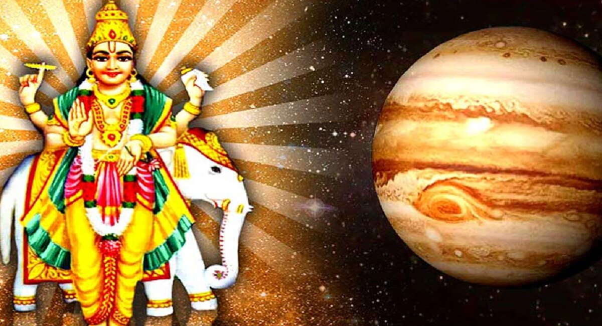  Guru Gochar 2023 : होळीनंतर &#039;या&#039; राशींची संपत्ती वाढेल, वर्षभर प्रत्येक क्षेत्रात मिळणार भरभरून यश